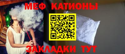 прущая мука Бузулук