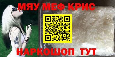 кокаин перу Будённовск