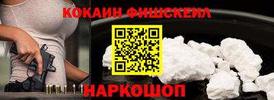 прущая мука Бузулук
