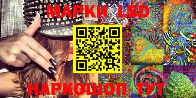 метамфетамин Бугуруслан