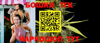 кокаин перу Будённовск