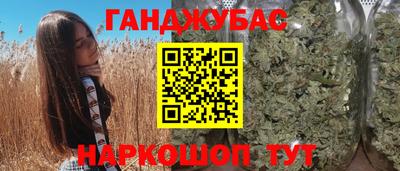 прущая мука Бузулук