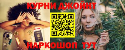 прущая мука Бузулук