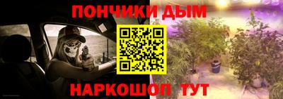 кокаин перу Будённовск