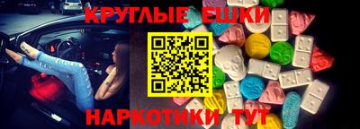 кокаин перу Будённовск