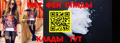 кокаин перу Будённовск