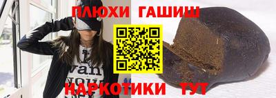 кокаин перу Будённовск