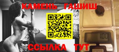 кокаин перу Будённовск
