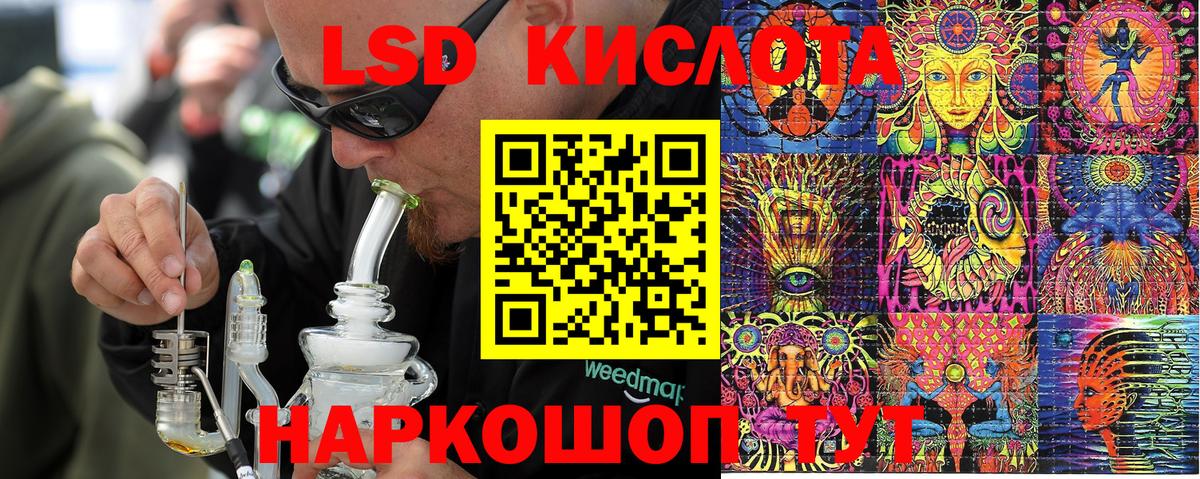 Марки N-bome 1500мкг  Марки N-bome 1500мкг  Родники  Вход с VPN 